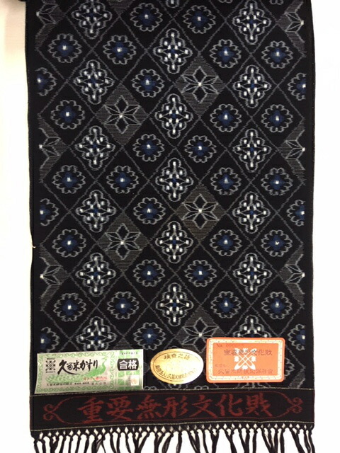 楽天市場】360 重要無形文化財 久留米絣 伝統工芸品 当店オススメ 木綿