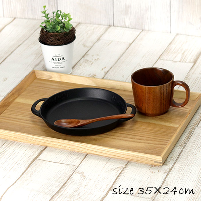 楽天市場】お盆 木製 京トレー ナチュラル 長角盆 スタッキング 約35