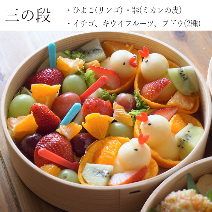 楽天市場】重箱 3段 おしゃれ 大館工芸社 丸 三段 重 5〜6人用 白木 各