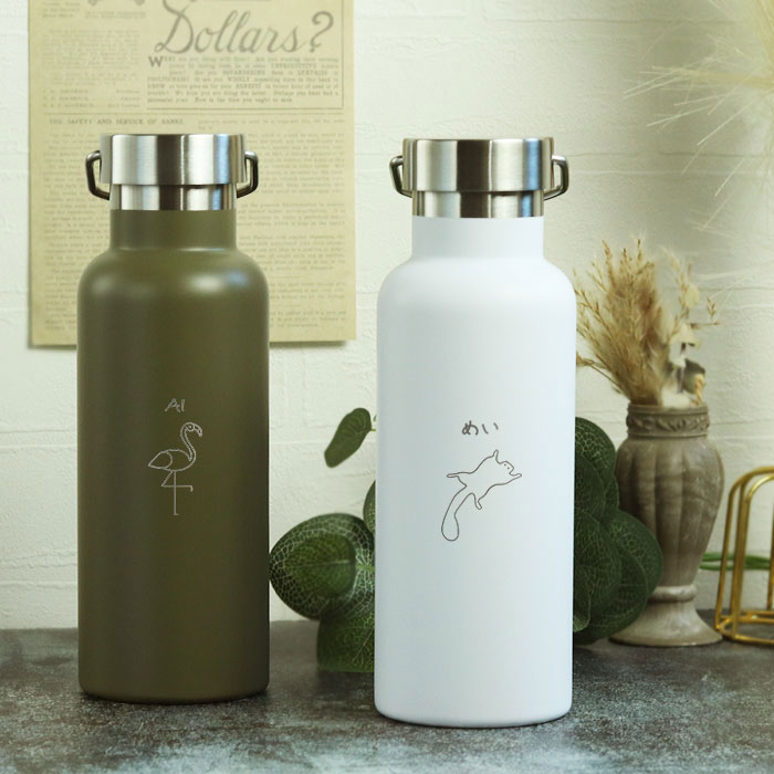 楽天市場】名入れ 水筒 マグボトル 520ml メタルハンドル サーモボトル