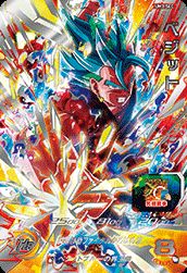 楽天市場】スーパードラゴンボールヒーローズ UM3-SEC UR ベジット