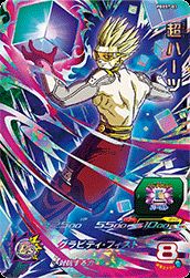 楽天市場】スーパードラゴンボールヒーローズ PBBS7-03 超ハーツ