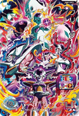 楽天市場】スーパードラゴンボールヒーローズ BM9-SEC3 UR フリーザ