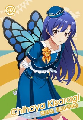 楽天市場】アイドルマスター ツアーズ IMT-03-019 如月 千早 N 【第3弾