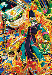 楽天市場】ドラゴンボールヒーローズ JM7弾 UR スーパーパイクーハン