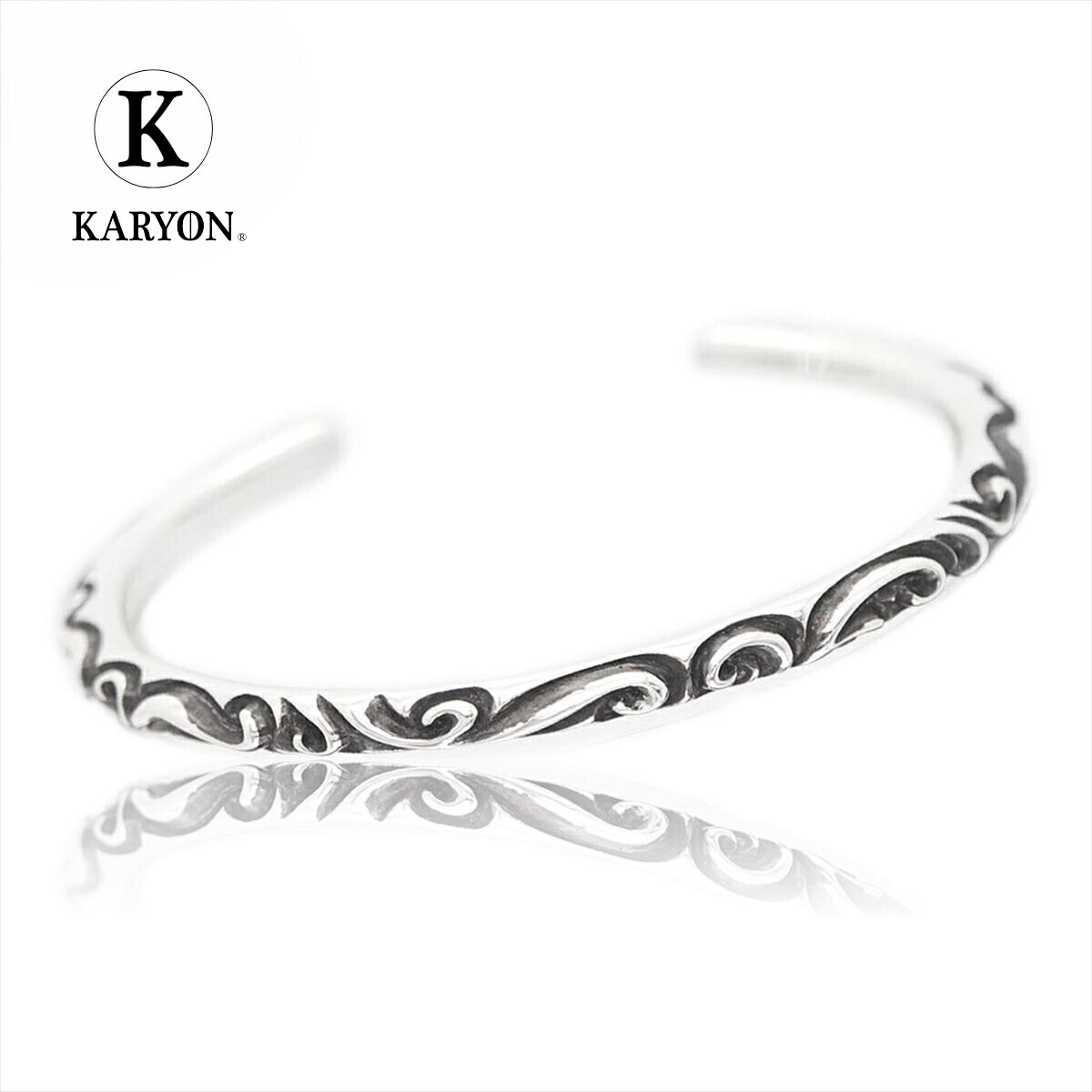 楽天市場】【ギフト品質】クロムハーツ バングル カフ スクロール