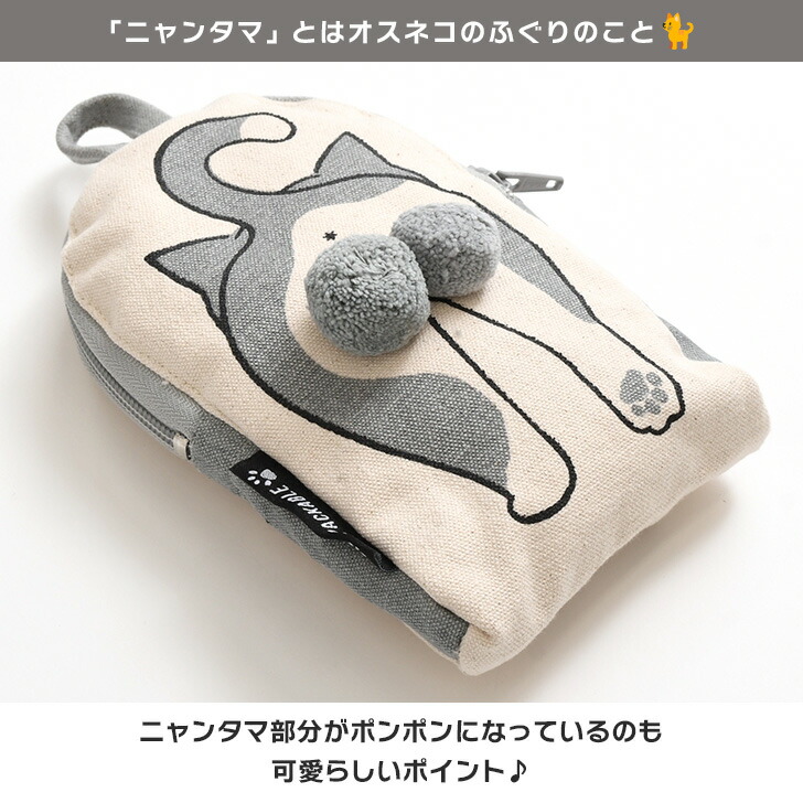 楽天市場】送料無料 AND PACKABLE アンドパッカブル ネコ デザイン