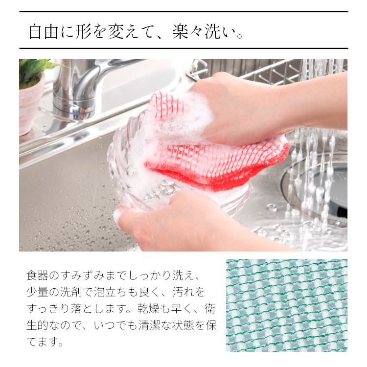 楽天市場】スポンジ メッシュ キッチンスポンジ キッチン 台所 泡立ち