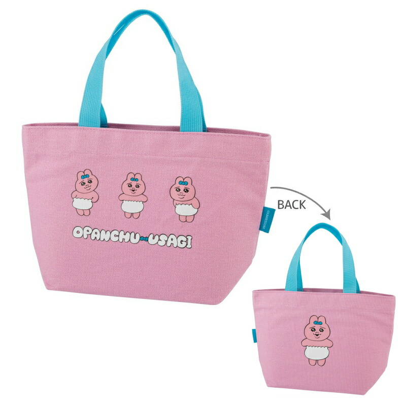 楽天市場】おぱんちゅうさぎ 帆布ランチトートバッグ 弁当入れ 弁当袋