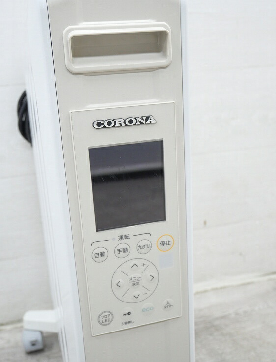 楽天市場】【リモコン無し】 コロナ製 2021年式 ノイルヒート DHS-1521