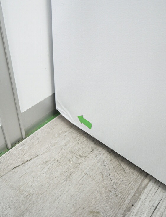 楽天市場】ヤマダ製/2023年式/156L/冷蔵冷凍庫/YRZ-F15LW : 激安学生