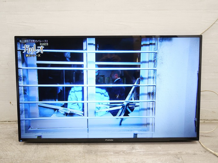 都内23区送料無料✨FUNAI43インチテレビ FL-43U3130 2020年 都内23区