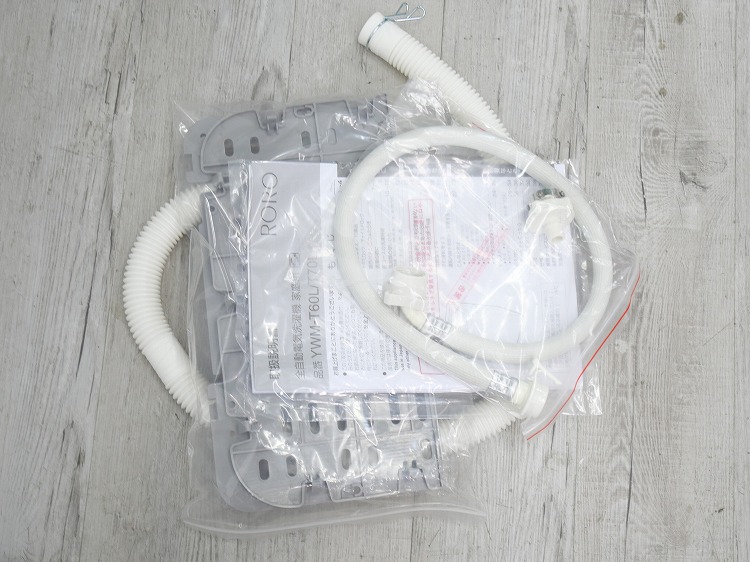 楽天市場】【展示品】ヤマダ電機製/6kg/全自動洗濯機/YWM-T60L : 激安