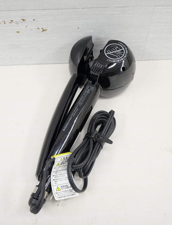 楽天市場】コンエアー babyliss pro ミラカール bab－2665の通販