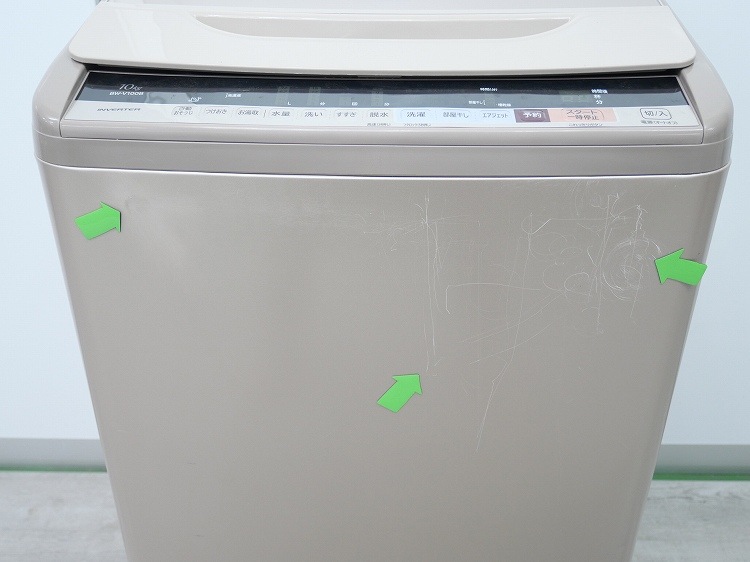 楽天市場】日立製/2018年式/10kg/全自動洗濯機/BW-V100B : 激安学生