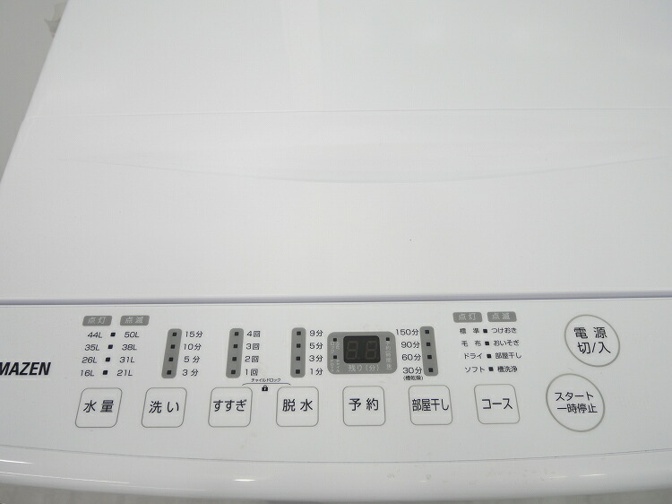 楽天市場】山善製/2024年式/6.0kg/全自動洗濯機/YWM-60(W) : 激安学生