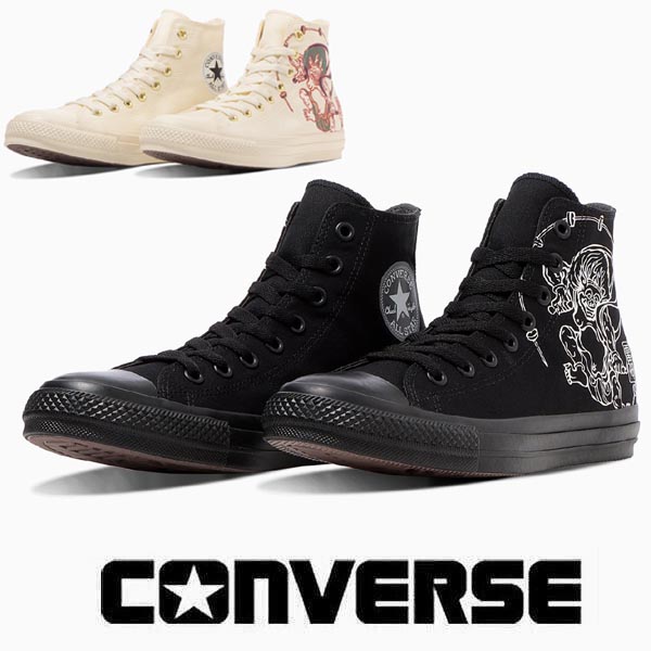 楽天市場】【楽天スーパーSALE】コンバース レイン スニーカー メンズ