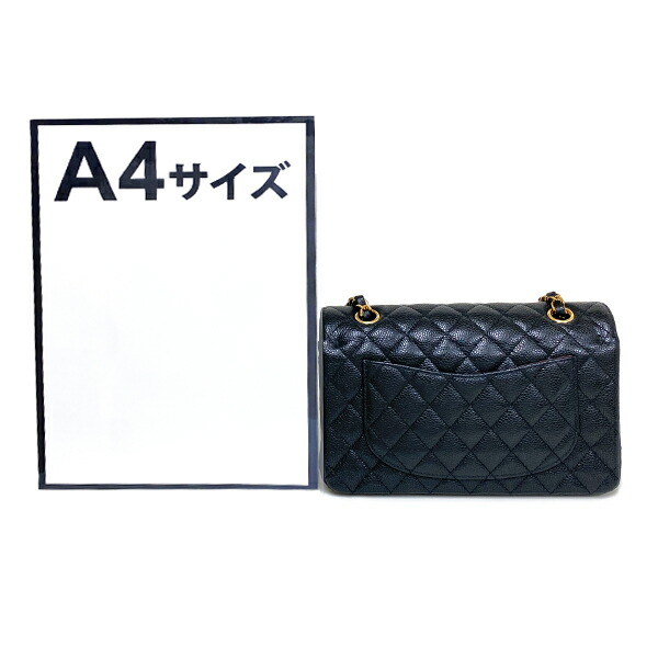 楽天市場】[中古] シャネル キャビアスキン クラシック スモール