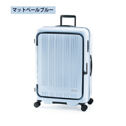 楽天市場】【ポイント10倍】スーツケース 100L A.L.I アジアラゲージ