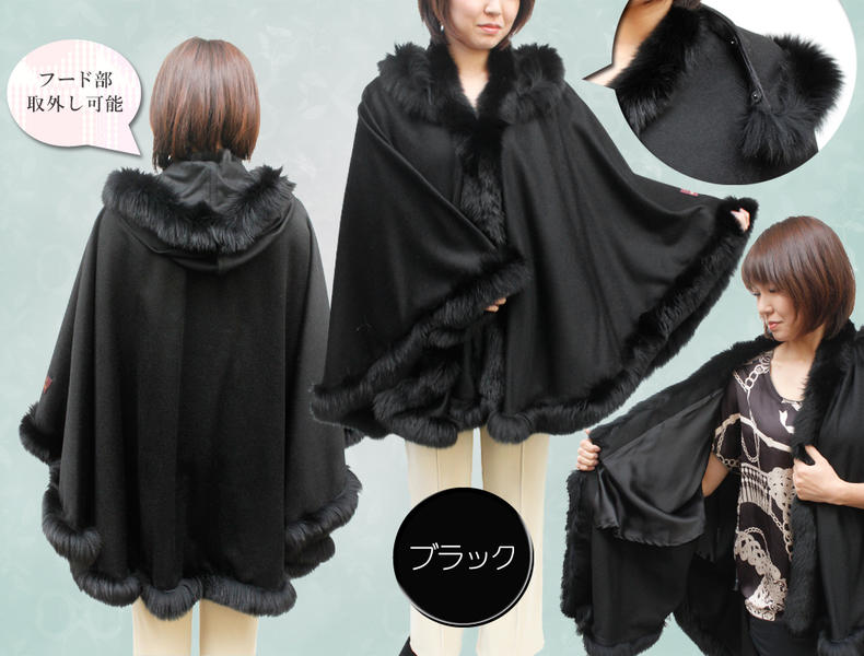 楽天市場】レディース 毛皮アイテム 有名ブランド カシミヤ