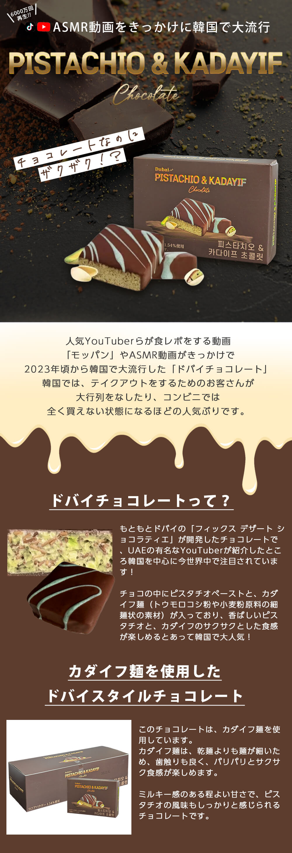 楽天市場】【賞味期限2026年2月】【8個セットメール便送料無料(3cm