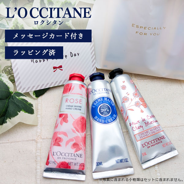 楽天市場】【メール便で送料無料(3cm)】[ラッピング済3本セット