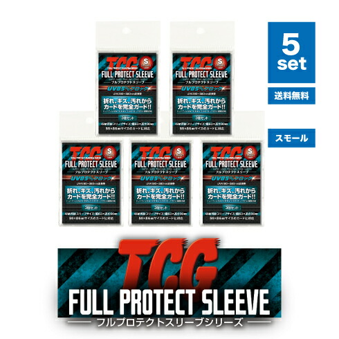 チョンロ トレカ 62枚 セット チョンロ トレカ 62枚 セット 楽天市場