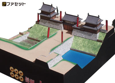 楽天市場】日本名城シリーズ1／300 真田の城 信州 上田城