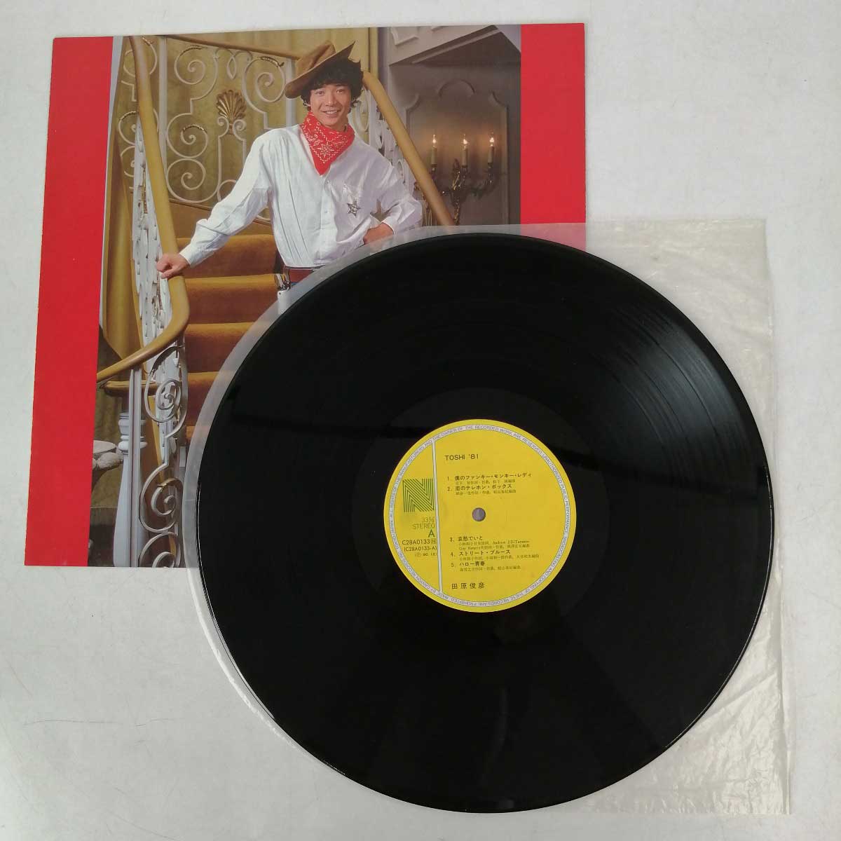 楽天市場】【中古】LP 田原俊彦 TOSHI'81 C28A 0133 レコード