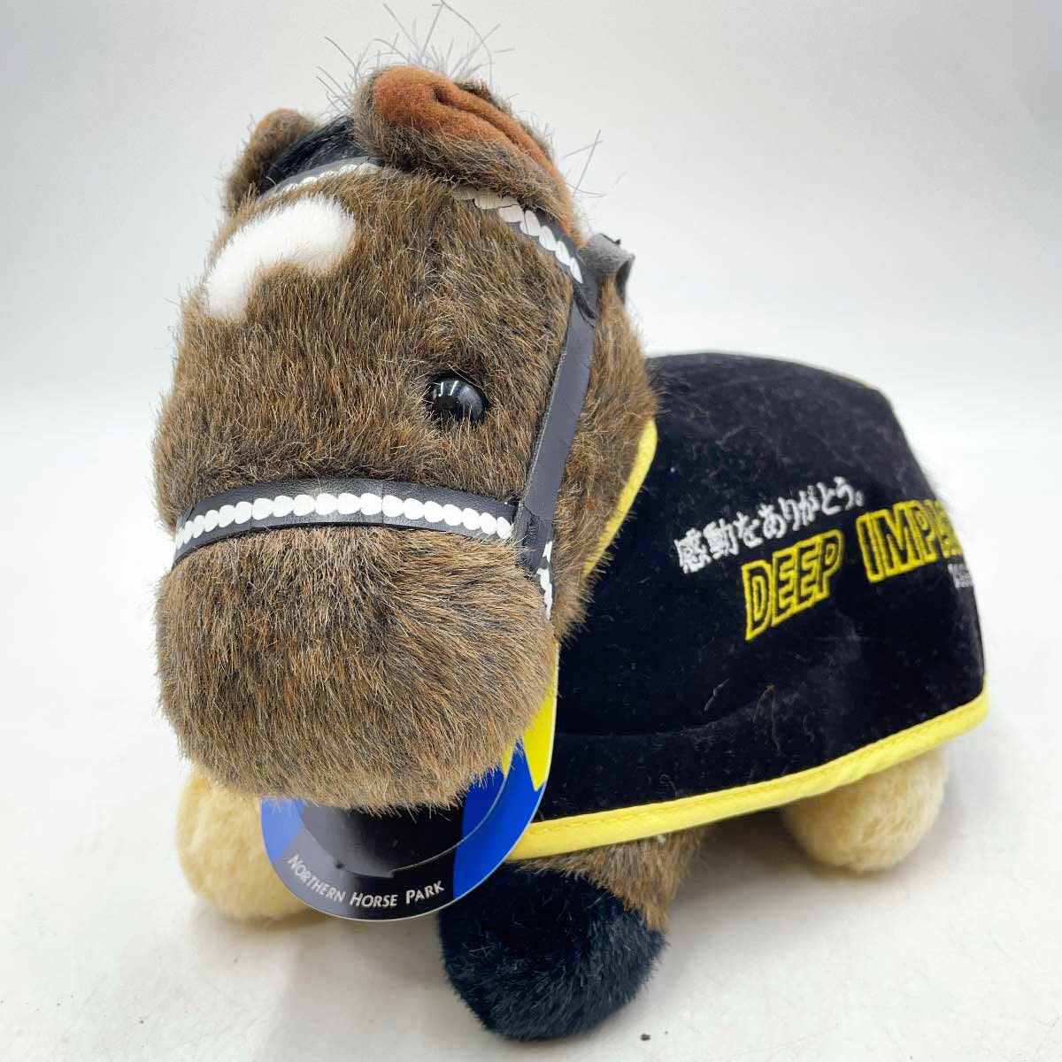 楽天市場】ディープ インパクト ぬいぐるみの通販