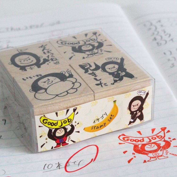 楽天市場】【文具女子博先行販売】送料込:がんばるこどもを応援