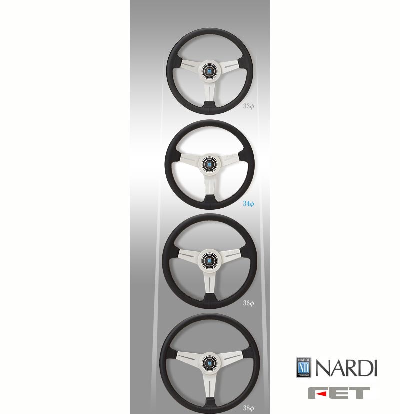 楽天市場】[ FET NARDI CLASSIC LEATHER 36φ ] 360mm スムースレザー