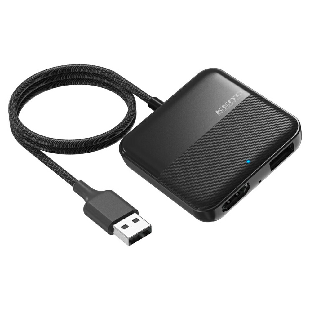 地デジチューナー hdmi出力」の人気商品一覧 | 安い商品を通販サイト