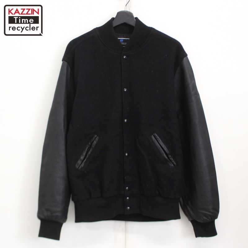 楽天市場】90s USA製 ヴィンテージ Holloway アームレザー ブラック