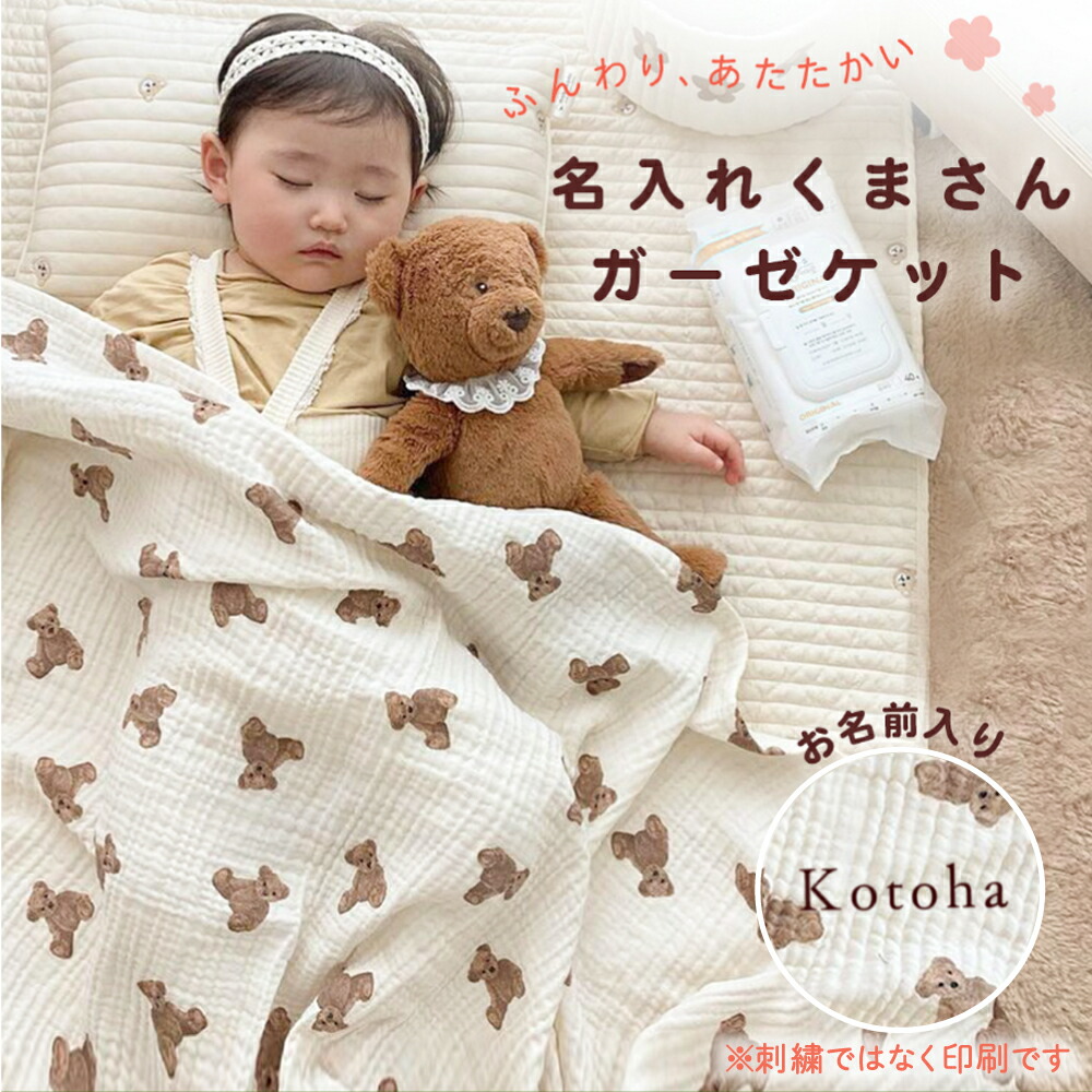 楽天市場】【マラソン期間限定ポイント5倍！】☆月間優良ショップ受賞