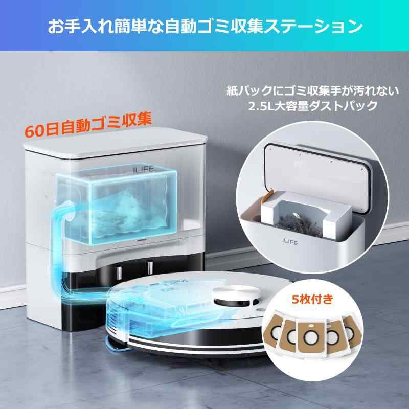 楽天市場】アイライフ（ILIFE） ロボット掃除機 お掃除ロボット : kbox