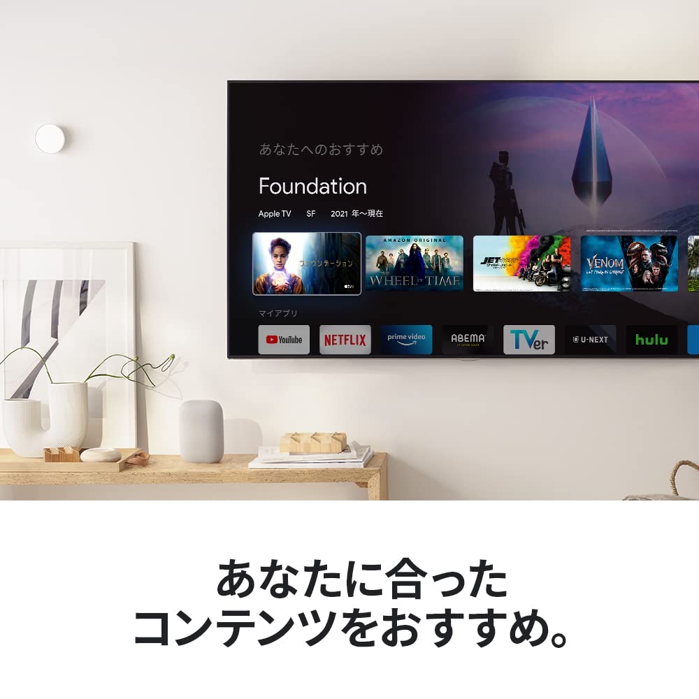 楽天市場】Google(グーグル) GA03131-JP 2Kモデル [Chromecast withTV