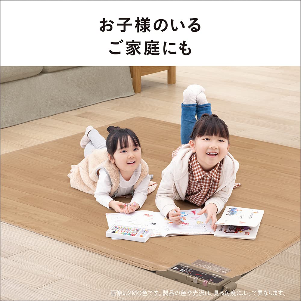 楽天市場】パナソニック ホットカーペット フローリングタイプ ~2畳