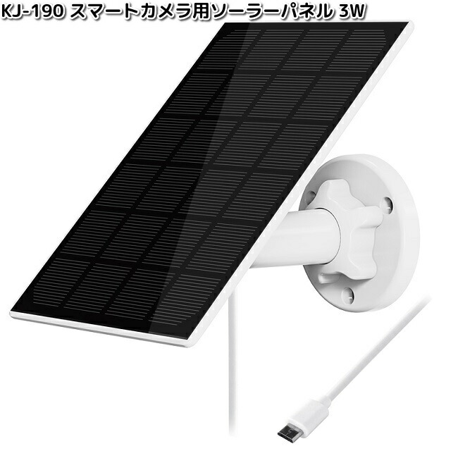 kj190」の人気商品一覧 | 安い商品を通販サイトから探す - 価格.com