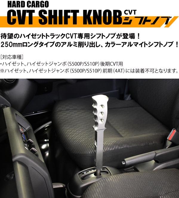 楽天市場】HARD CARGO ハードカーゴ ハイゼットトラック/ハイゼット