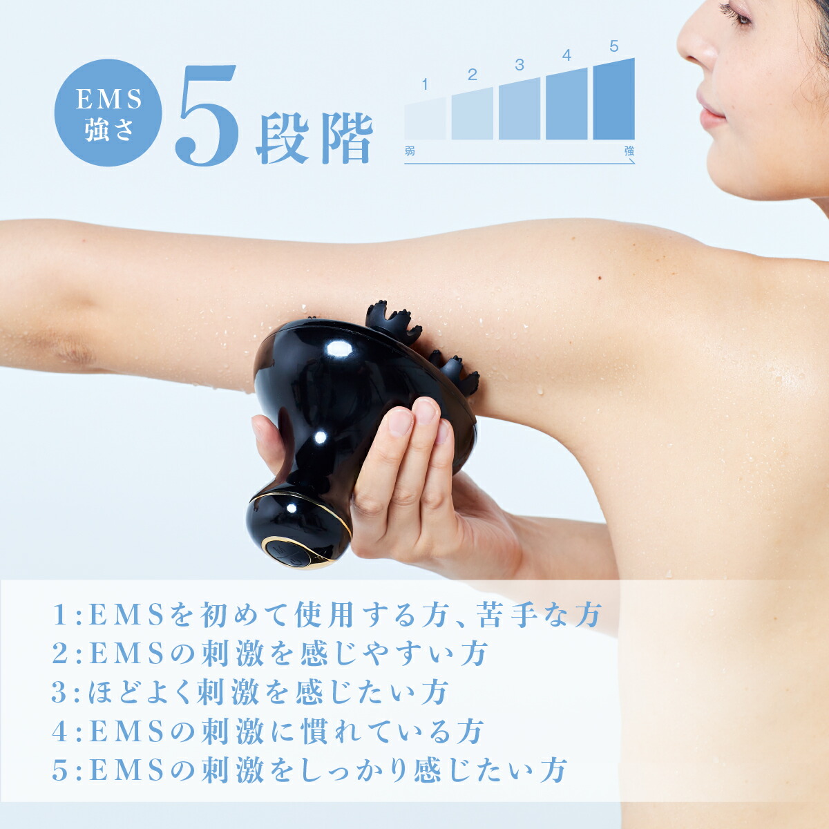 楽天市場】wavewave002 WAVEWAVE ヘッド リリース スパ ヘッドスパ