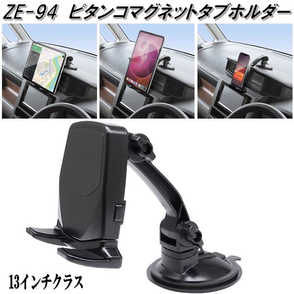 とるねーどSAN 専用 とるねーどSAN 専用 フルテック高圧洗浄機用