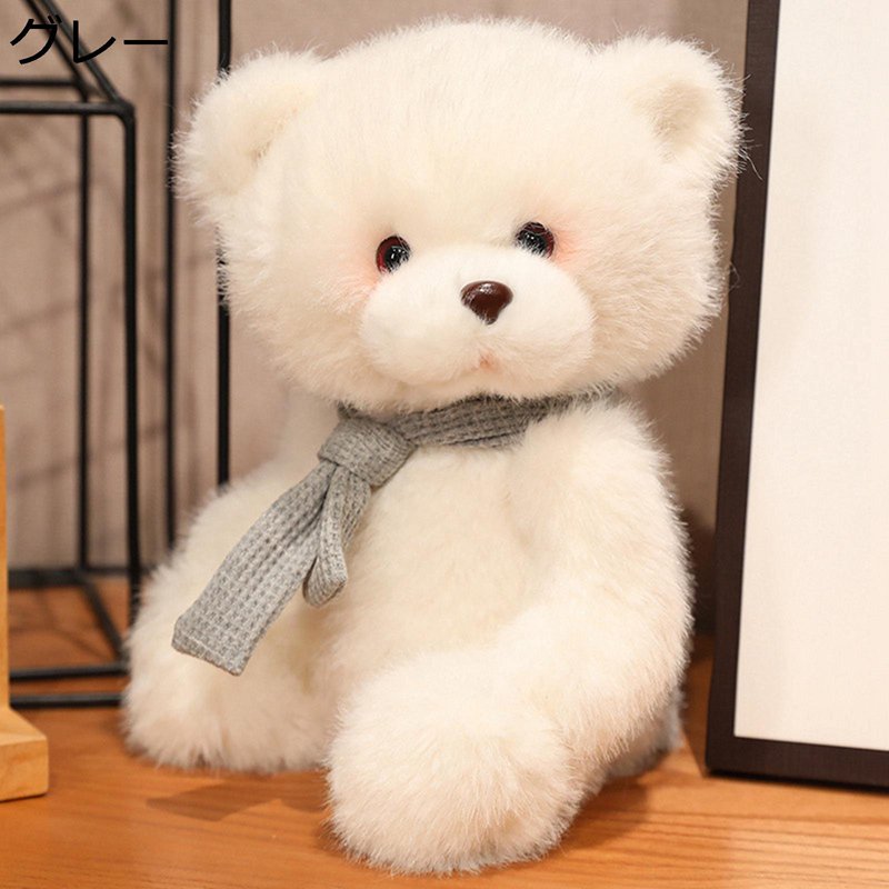 楽天市場】クマぬいぐるみ 熊 抱き枕 おもちゃ 可愛い 癒し 人形