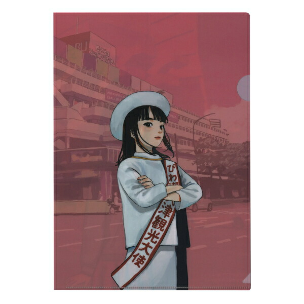 成瀬は天下を取りにいく」の人気商品一覧 | 安い商品を通販サイトから