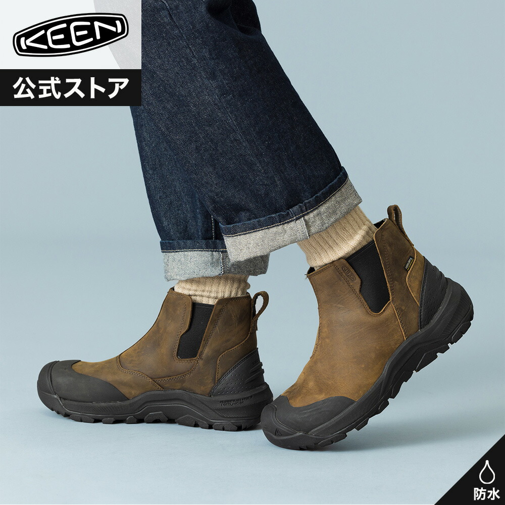 楽天市場】【公式】 KEEN キーン メンズ レヴェル フォー チェルシー