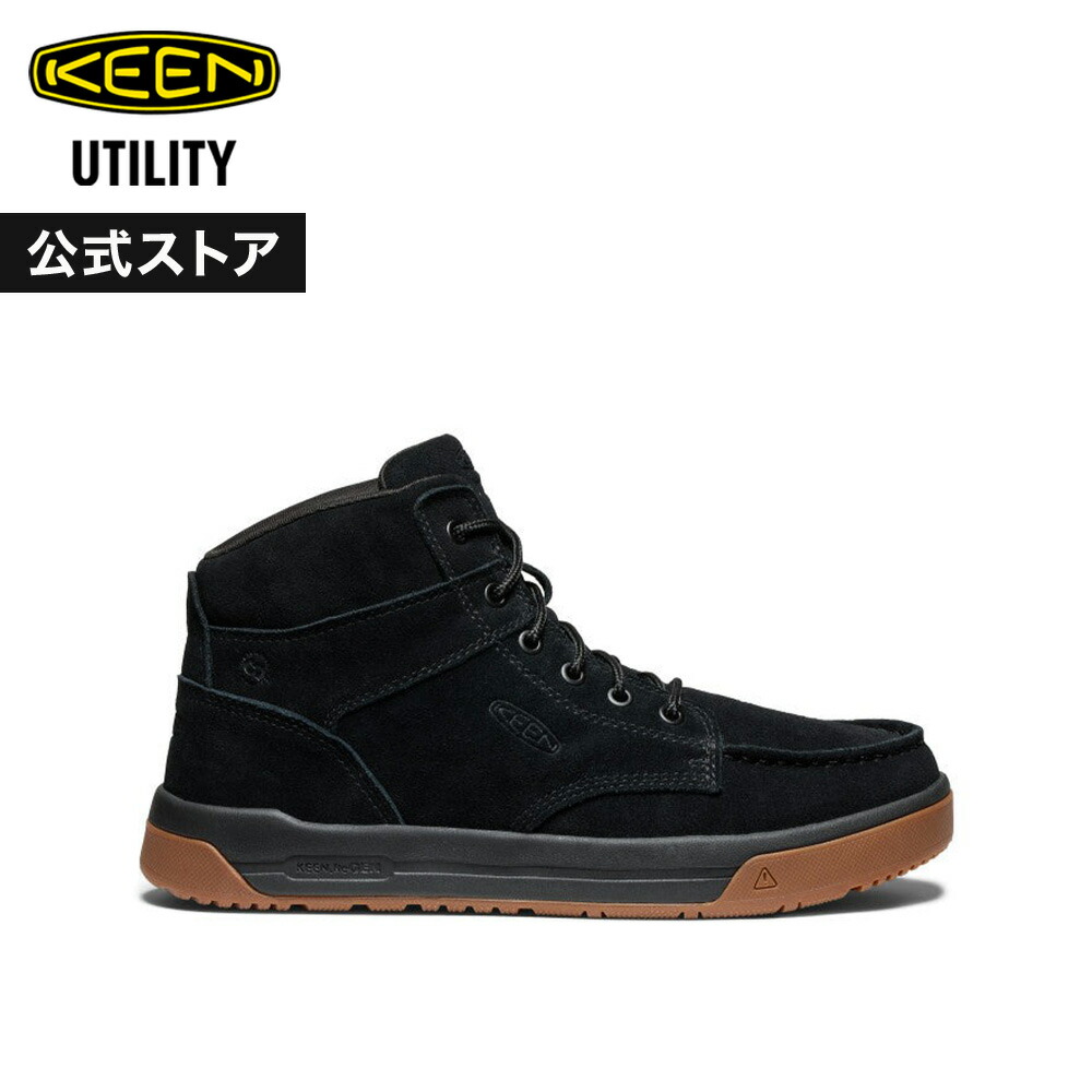 楽天市場】SALE 30%OFF【公式】 KEEN キーン メンズ ギブソン ミッド