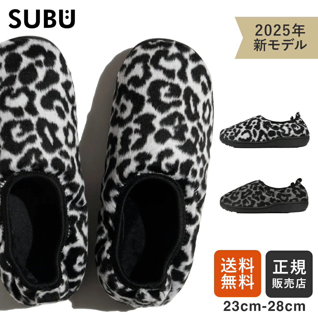 subu サンダル ドット」の人気商品一覧 | 安い商品を通販サイトから