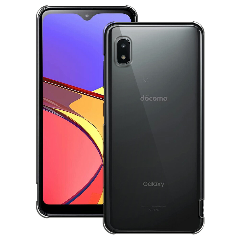 楽天市場】Galaxy A21 ケース クリア 透明 ハードタイプ SCV49 SC-42A