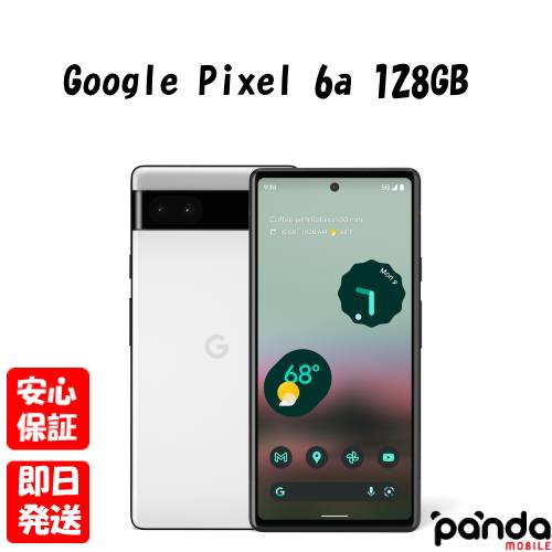 楽天市場】google pixel 6a 本体（スマートフォン本体｜スマートフォン