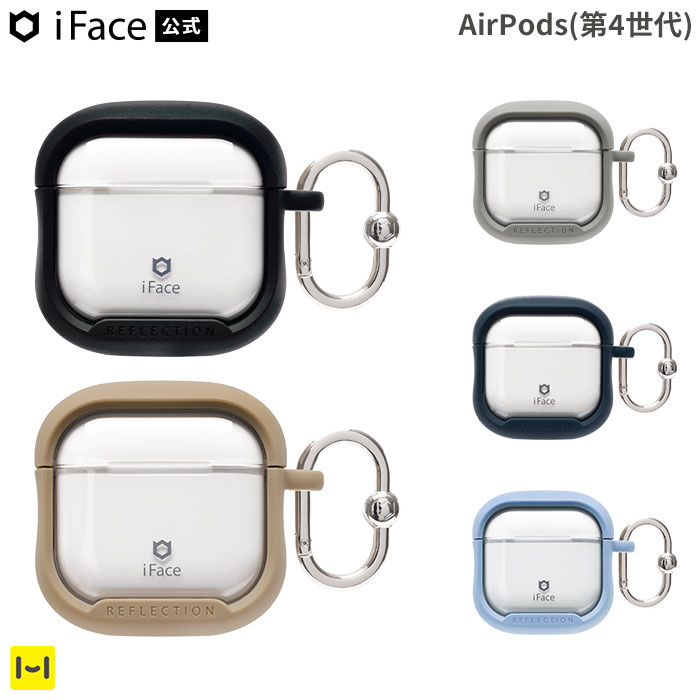 楽天市場】iFace 公式 AirPods 第4世代 ケース Reflection